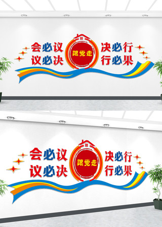 �������Ļ�ǽ CDR