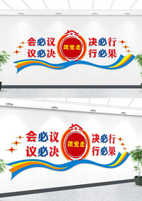 Ļǽ