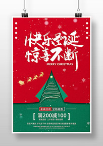 �����λ�ʥ���ڴ����������