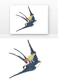 Ů