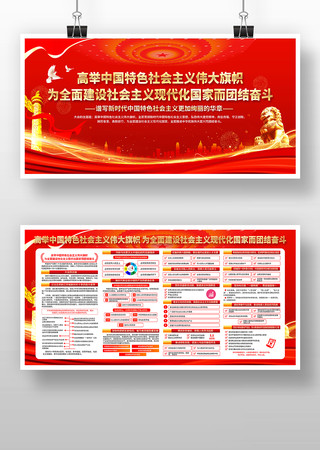 ȫ�潨����������ִ������ҵ���չ��