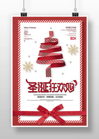 ʥ���ڴ����������