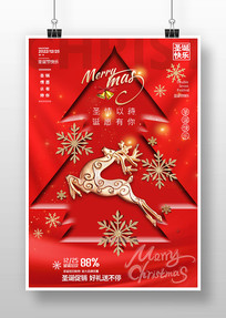 ʥ���ڴ����������