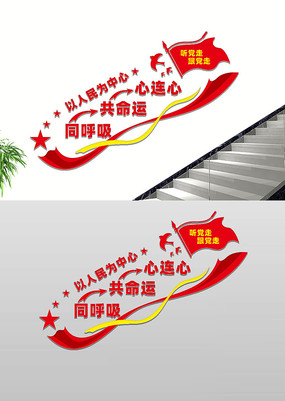 ͬ¥Ļǽ