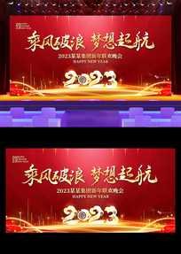 ϲ����ᱳ����ҵ�����̨��������չ�����