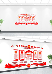 ����չ�������Ļ�ǽ