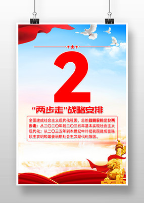 ս԰ŵ亣