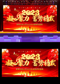 ��ҵ���������̨����