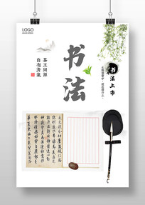 鷨Ļ