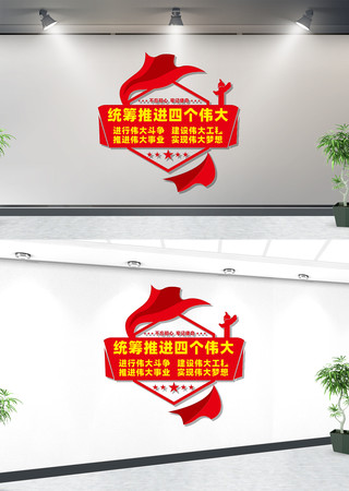 �ĸ�ΰ���Ļ�ǽ