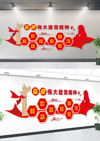 ΰ�󵳽������Ļ�ǽ