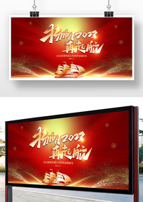 �﷫2023������ҵ�����̨����չ��