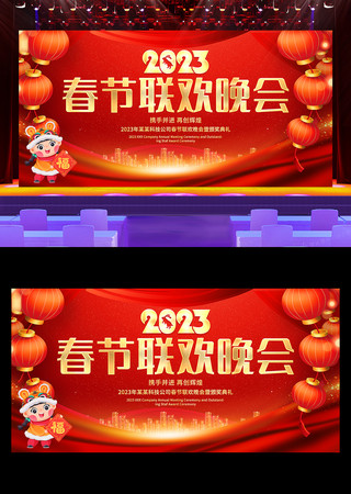 2023괺ᱳչ