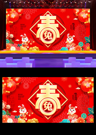 2023���괺������չ�� PSD