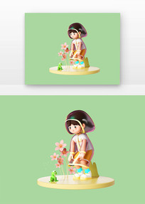 3D崩µĿɰŮ