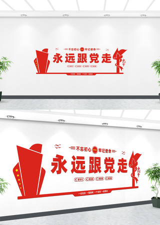 ��Զ�����ߵ����Ļ�����