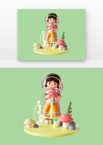 3D崩µĿɰŮ 