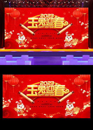 2023����չ�� PSD