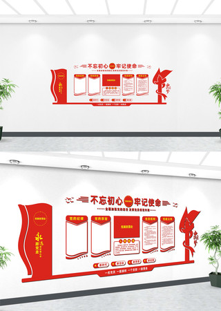 �����Ļ����� 