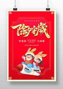 ��ͨϲ�캣��