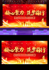 ��ҵ��ᱳ��