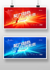 2023ҵչ屳