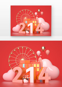 3Dģ214밮Ԫƴͼ