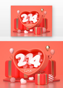 3Dģ214밮Ԫƴͼ