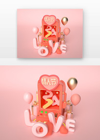 3Dģ214밮Ԫƴͼ