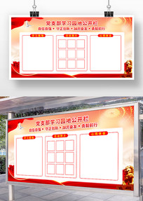 �����ú���