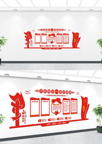 ����չ��Ч��ͼ�Ļ�ǽ