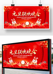 ��ɫ��ҵԪ���������ᱳ��չ��