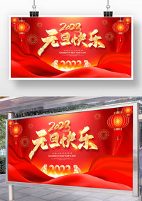 ɫϲ2023Ԫ̨չ