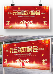 Ԫ������������̨����չ��