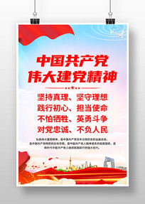 ��ͳ�Ļ��Һ���