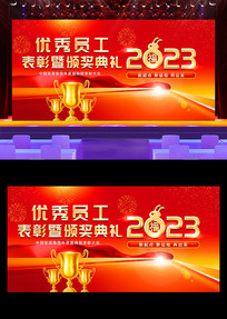 佱ǫ̂չ
