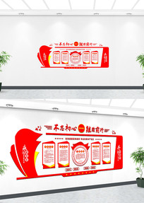 ����չ��Ч��ͼ�Ļ�ǽ