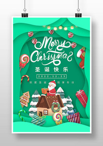 ��ֽʥ���ں���