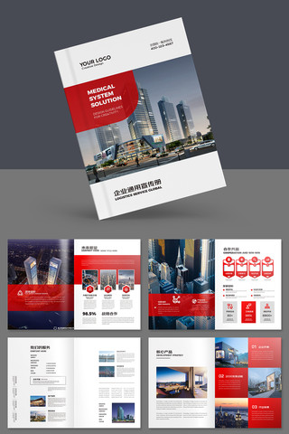 ��ɫ���Ż���ģ��