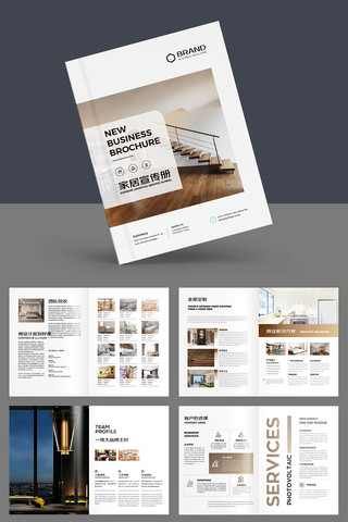 �Ҿӻ���ģ�� AI