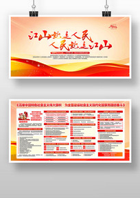 2022����������չ��