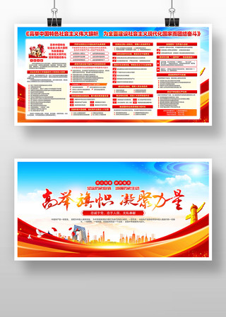 ȫ�潨����������ִ������ҵ���չ��