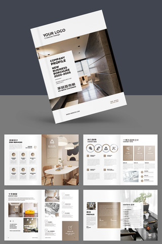 װ����ƻ���ģ�� AI