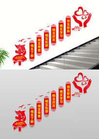 Ž¥Ļǽ