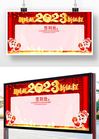 ��ҵ���ǩ�����������