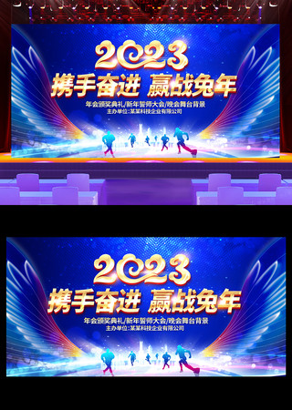 �������������̨����