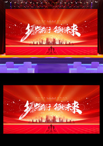 2023깫˾չ