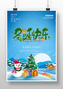 ����ʥ���ڴ����������