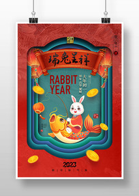 ɫʽŷ2023괺ڰ꺣