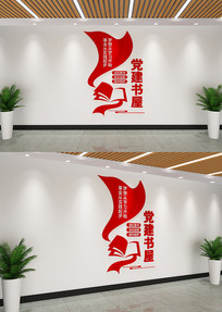 ɫĻǽ